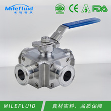 ���b��ƽ̨���y  늄ӹ�ʽ��ӿ��_���y �l�������mܛ�ܷ����y