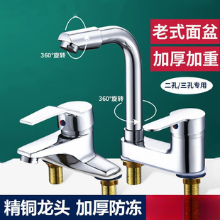 ˮ���^���ˮ�p���p������ˮ���^���D�l���gϴĘ��ϴ�����l