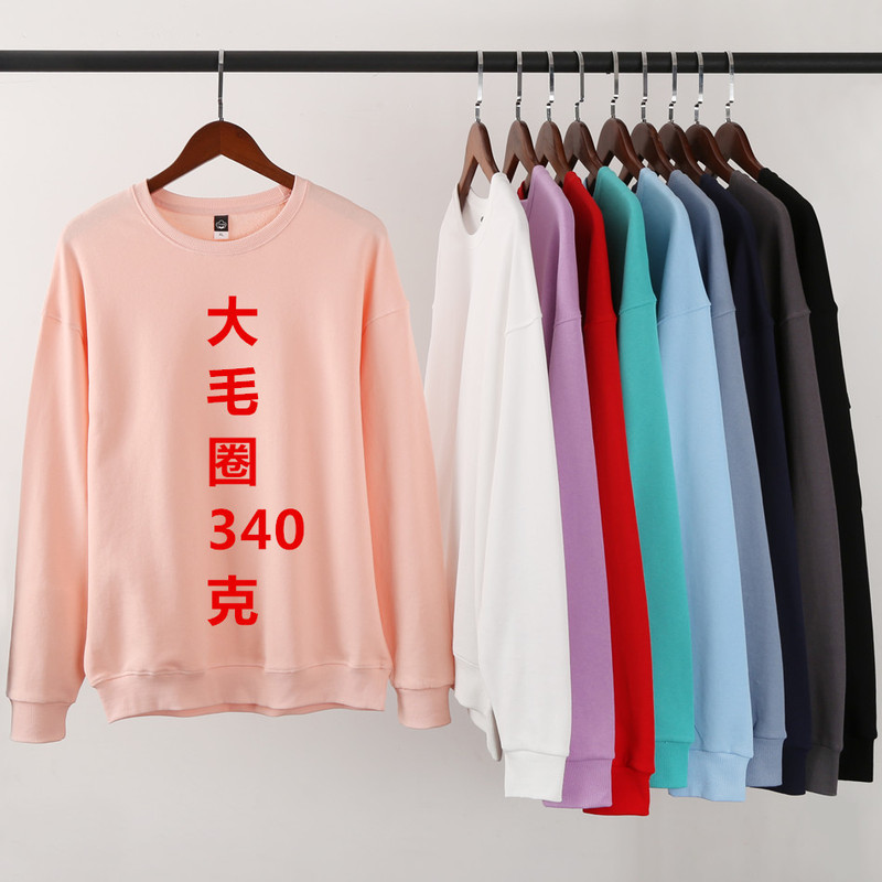 Heavy Crewneck Hooded Big Terry Hoodie Men's Spring and Autumn Large Size oversize Dropped Shoulder Sweater Work Clothes Printed logo