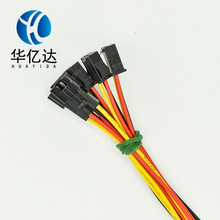 HYX239�����z SM���Ӿ� 1.25���Ӿ�ph2.0�����B�Ӿ��p�^ xh2.54�