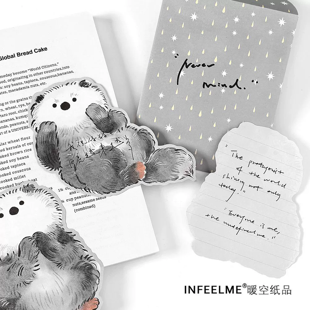 Набор конвертов серии Infeel.me Round, творческий милый мультяшный рукописный признание письмо бумаги
