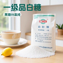 �V����ɰ�� 50kg���� ʳƷ�������w�� �d�����á��������l����