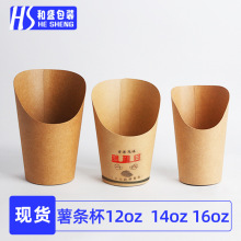 �u���б�ţƤб����l���ɶ���LOGO16oz�決���b���г��ڰ׿���