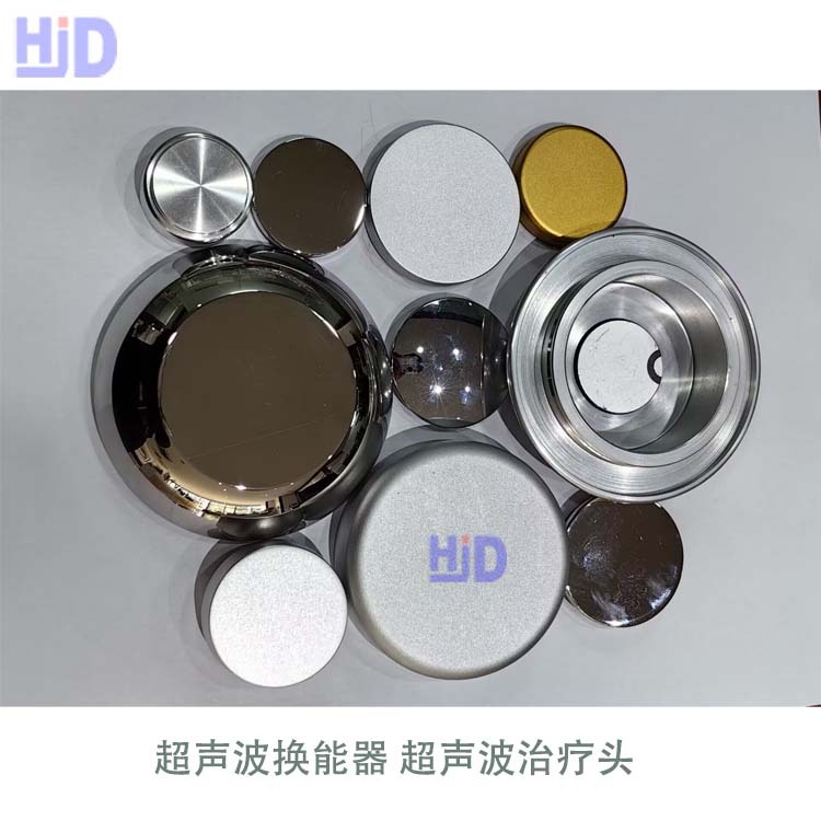 超声美容头1