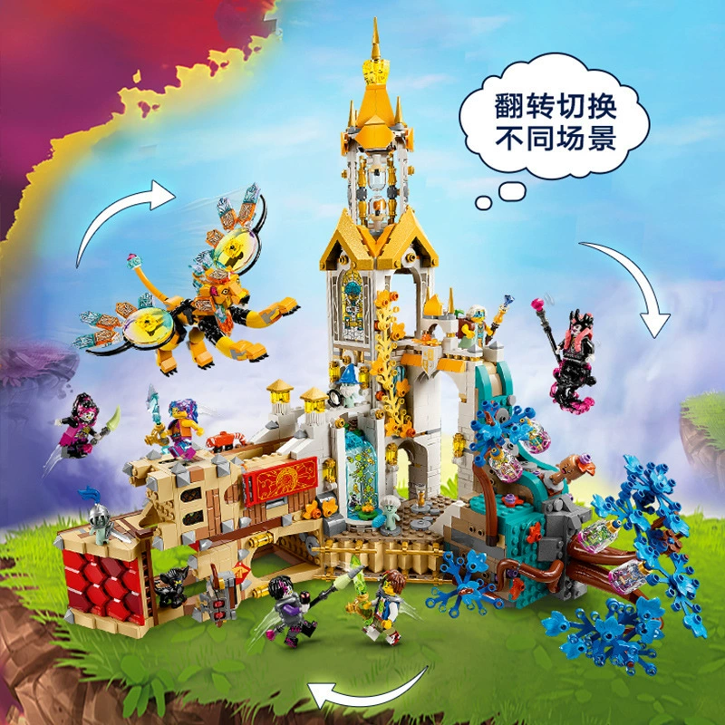 LEGO Dream City Hunter Series 71486 Nocturnia Castle Детские и взрослые строительные блоки