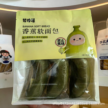 ���٬��㽶ܛ���420g���b���¸��{�����e�����W�����ͪ������b