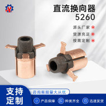 SҼӹ늙C΢͓Q5260ֱ늄әC늙Cl