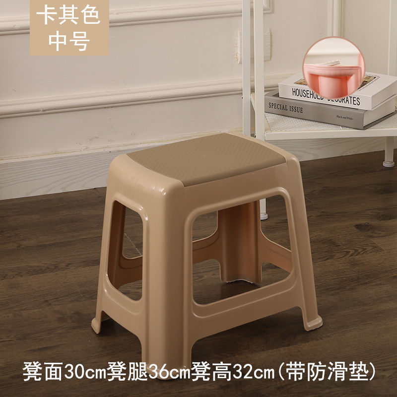 低いスツール、プラスチックスツール、家庭用厚みのある小さなスツール、背の高いスツール、ベンチ、経済的なリビングルームの椅子、小さなプラスチックスツール|undefined