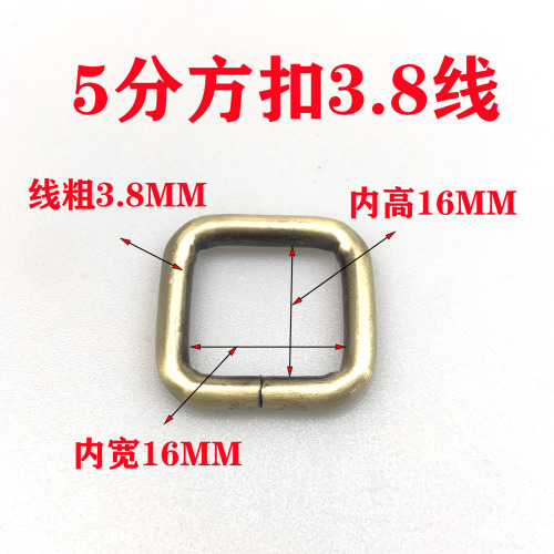 Guangdong manufacturer wholesale green ancient color iron wire square buckle luggage webbing hardware accessories