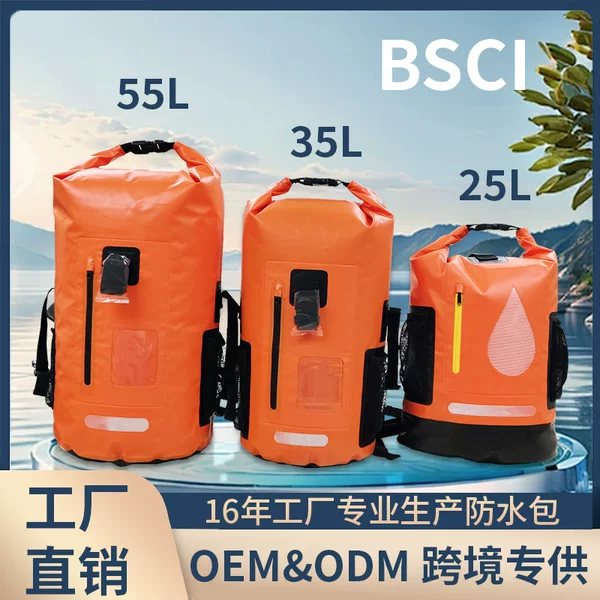Cross-Border 35-55 Liter Waterproof Backpack Outdoor Backpack Waterproof Bag Mountaineering Adventure Diving Lure Backpack in Stock