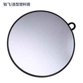 其他美妆工具;美发梳;烫染工具