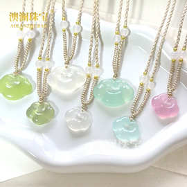 珠宝玉髓吊坠荔枝冻 高冰祥云如意玉佩 冰种荧光玛瑙镂空如意锁