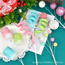 �羳�}�Q�b�Ʒ�R����ɫ�}�Q��֦�[�O�}�Q��������ù��Ӳ�֦���