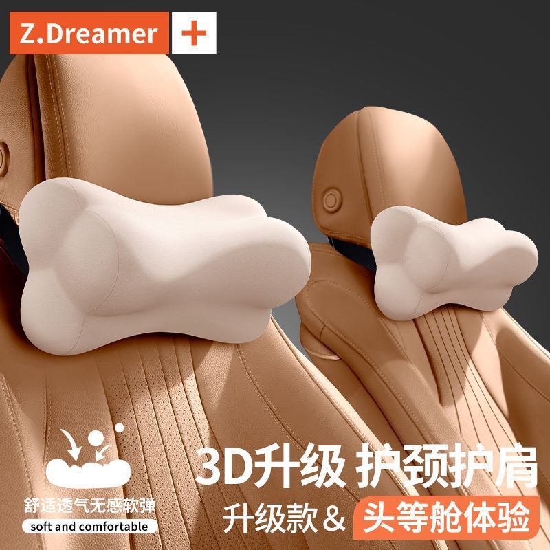 Zhimengren Car Pillow Neck Support Cushion Backrest Car Lumbar Support Neck Pillow Seat Backrest Driving Lumbar Cushion Zhimengren Car Pillow Neck Support Cushion Backrest Car Lumbar Support Neck Pillow Seat Backrest Driving Lumbar Cushion