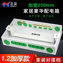 ���]1.2�Ӻ�ӌ����b���������16��·20��24λ�����_�P��