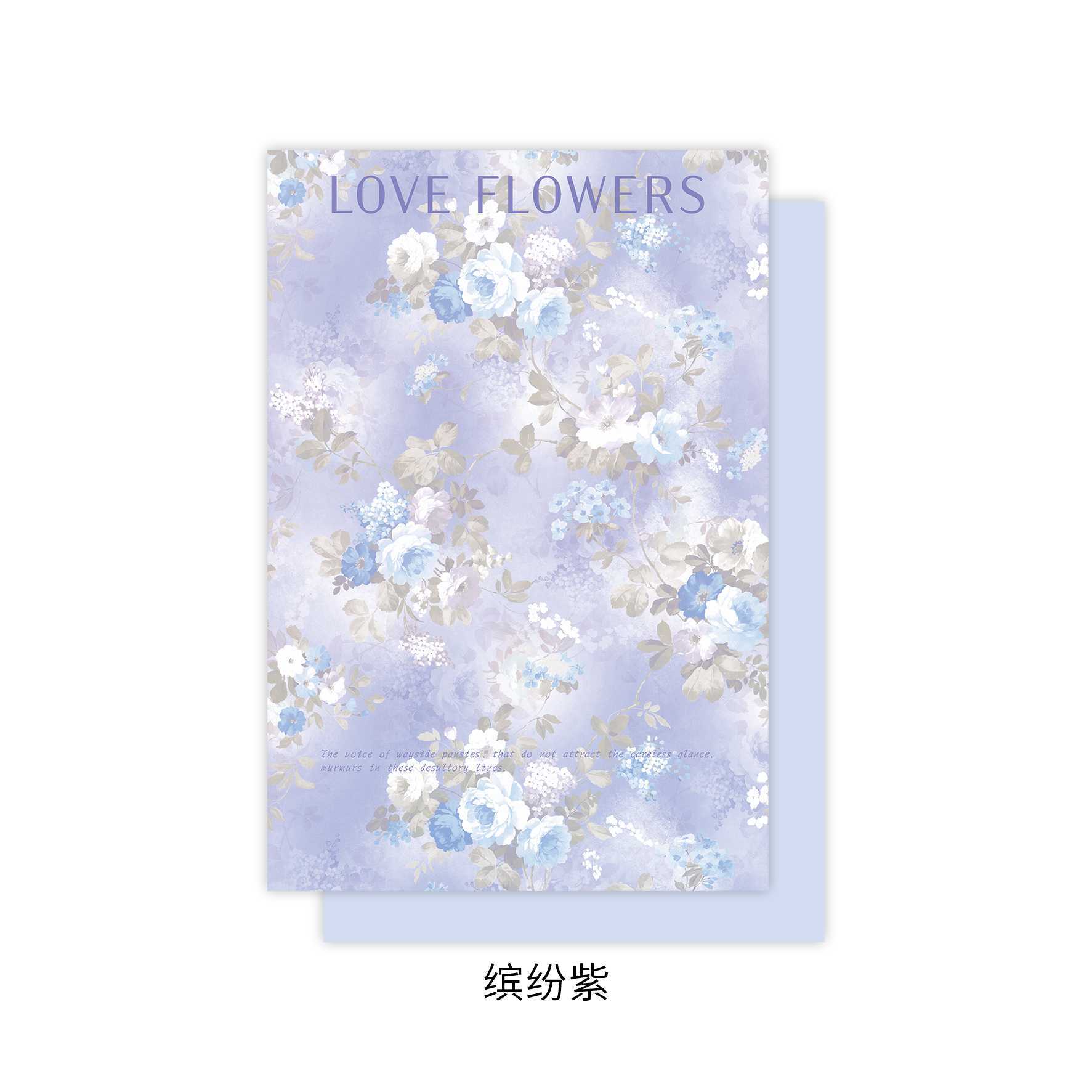 Papel de embalaje colorido estampado de pensamiento de siete colores nueva floristería arte fresco embalaje floral bricolaje floristería material de papel de embalaje