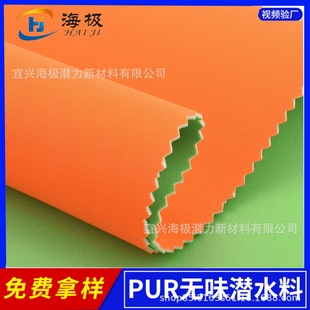 �S�����lSBR��ˮ���p���N�ϲ�ɫT�����������·��ر�����������