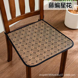 夏季新品藤编花纹冰丝地垫凉爽透气亲肤耐凉硅胶底跨境代发地垫