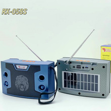RX-058S太阳能蓝牙音箱非洲新款大功率低音炮户外手提音响音量大