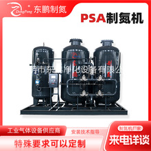 psa׃ƵCO伃ȿ{95%-99.999%  C