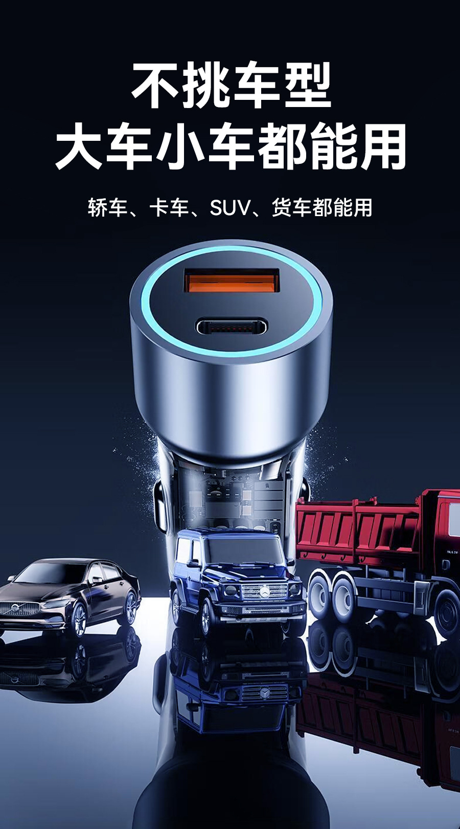 Maisheng C06 Dual-U Car Charger, Car Cigarette Lighter Charger, Dual-USB Car Fast Charger Wholesale