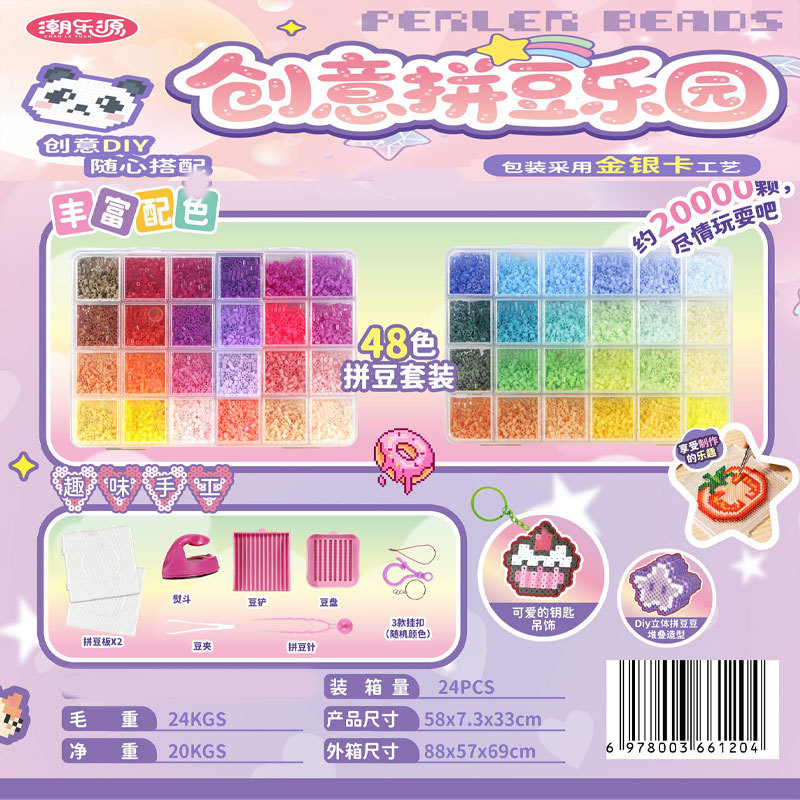 58802-4.jpg