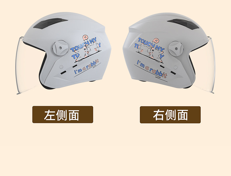 National Standard 3C Certified Electric Vehicle Motorcycle Helmet for Men and Women, All-Season Warm and Sun-Proof Half Helmet and Full Helmet Universal Safety Helmet