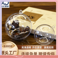 ?�}�Q���͸������������������bYƷ���⁆��������������