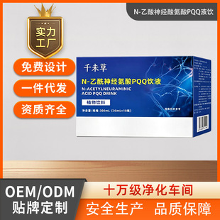N-�� �� �� �� �� ��PQQ�Һ��ˬֲ����Ͽڷ�ҺԴ�^���S���l���l