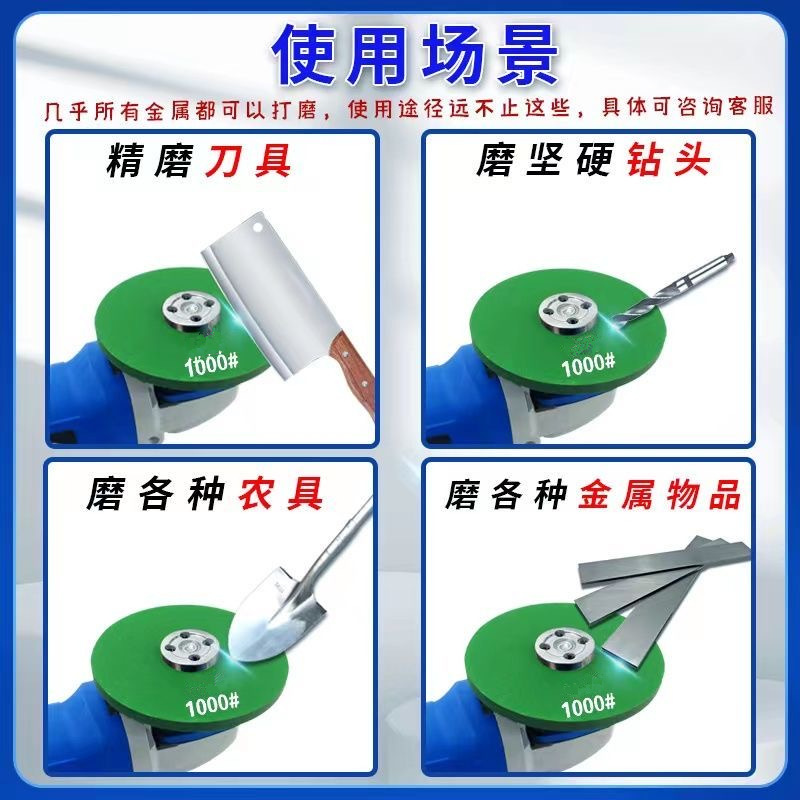 微信图片_20231209214729_副本