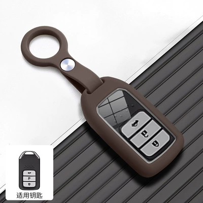 Car key bag: Key Cover, Civic, Accord - type-b-ring-brown