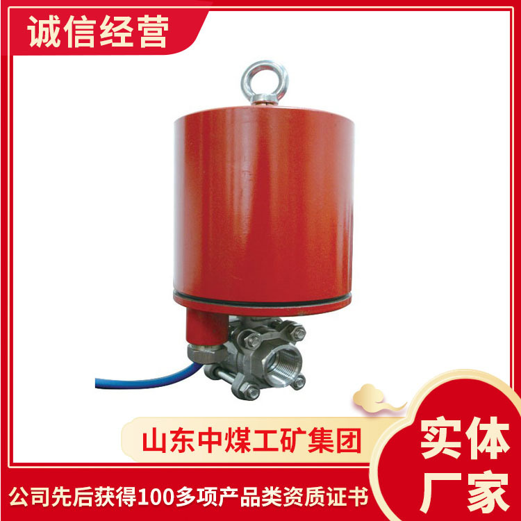 DFB-20/10.0型矿用隔爆型电动球阀销售报价矿用隔爆型电动球阀