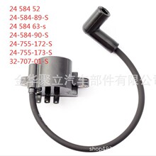 2458490-S 24-755-172-S 24-755-173-S �c��Ȧ