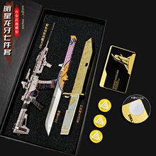 �������Α���߅ģ�͵��߰���24cm�v��ͻ�������z������ŗl�Y���b