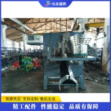 全自动桶钩打扣机 Bucket Handle Making Machine 金属线材折弯机