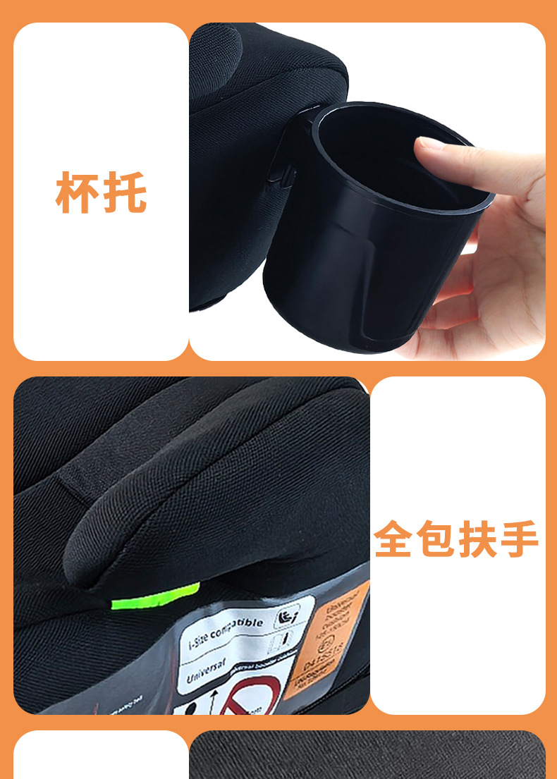 6-12 years old ISOFIX interface child car booster seat, removable and washable, direct from the factory, safety seat for older children