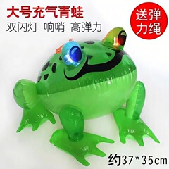 卸売りネットの赤いカエルの風船の卸売りの空気を入れるカエルの発光の弾力性のカエルの空気を入れるおもちゃのミニの小さいカエルの夜市