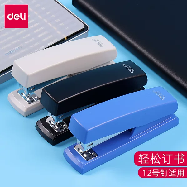 Deli 0425 Stapler 12 Needle Financial Stapler Office Supplies Student Stationery Can Nail 20 Pages Deli