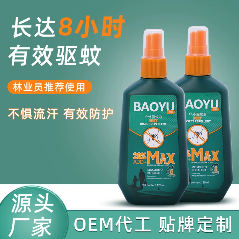 OEM индивидуальный репеллент от комаров, жидкий репеллент от комаров на открытом воздухе, спрей для детского туалета, стиль кемпинга, рыбалка, специальный производитель репеллента от комаров