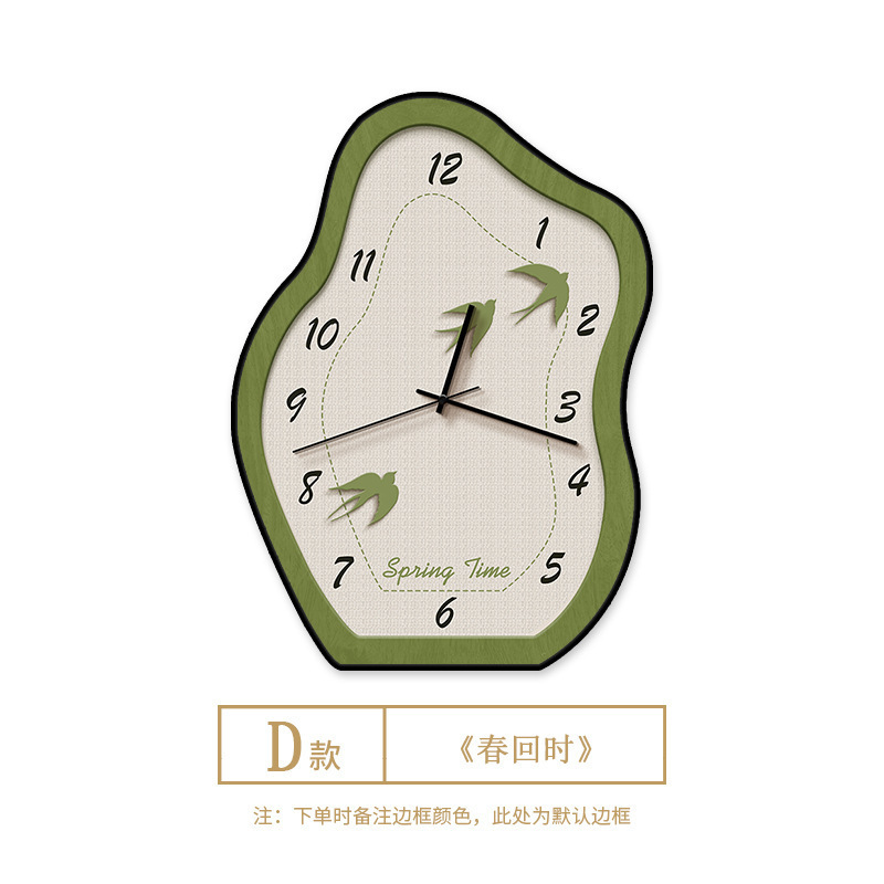 绿色风景摆台钟表装饰画客厅实用中古高级感创意静音摆放桌面时钟|undefined