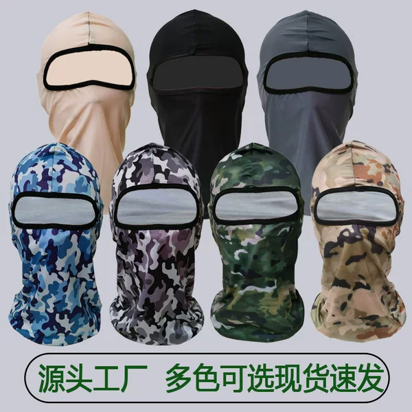 Cross-border Outdoor Riding Headgear Windproof Mask Face Gini Bicycle Riding Balaclava Flying Tiger Headgear