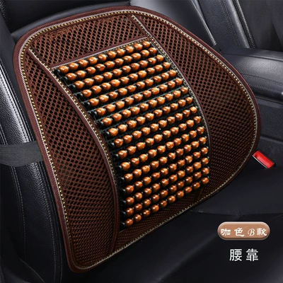 Paint Beads, Cooling Cushion, Summer-Specific – Cool pad - lumbar-support-brown-style-b