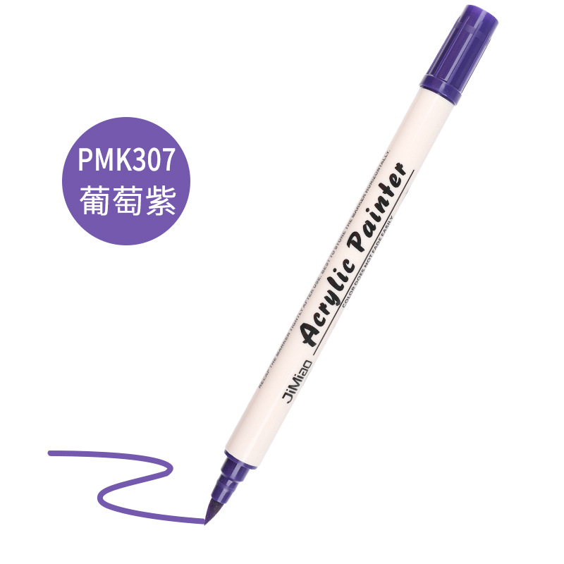 Marcador de acrílico nuevo núcleo de algodón pluma de doble cabeza 36 color marcador único al aire libre pintura acrílica acuarela pluma