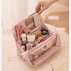 大容量化妆包高颜值防水手提便携外出随身收纳包分区分层洗漱包女