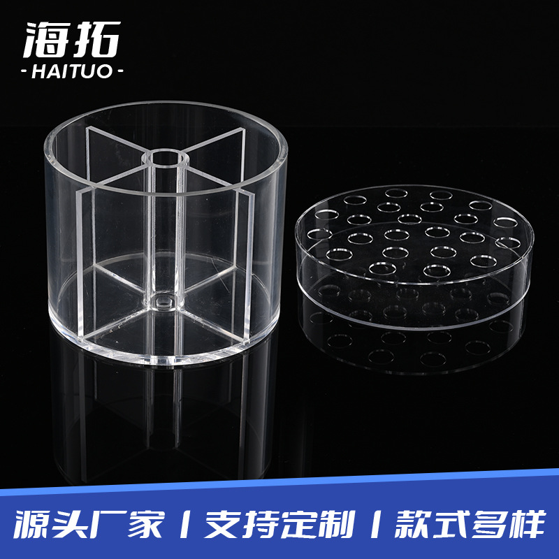 亚克力塑料透明礼盒 水晶圆形批发加工亚克力食品包装盒子