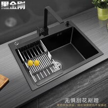 �Ӻ�{�׺ڽ����ֹ�ˮ�۲��P䓺�ɫ�β��p�ۏN��ϴ���ϴ����