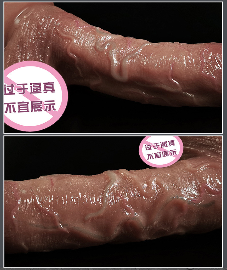 Liquid Silicone Realistic Dildo for Women, Soft Flesh-Like Adult Toy — detail image 18