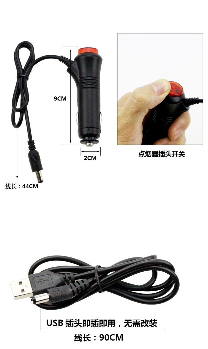 O1CN0167qqUX1Cjd0V98lJe_!!2200
