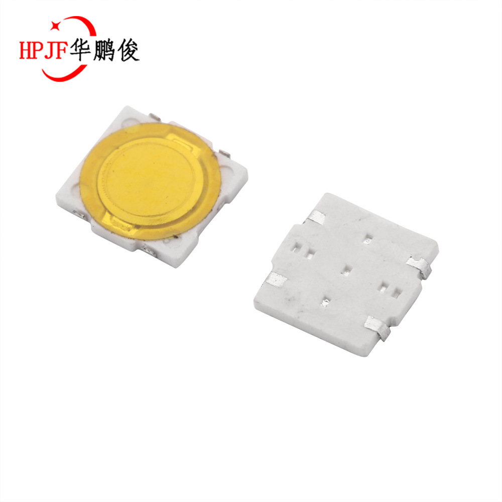 轻触按键 4.8*4.8*0.55四脚贴片黄膜白底蓝牙耳机专用薄膜开关