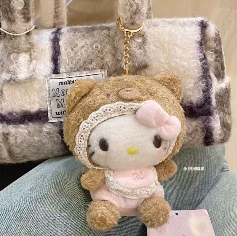 hellokitty挂件女创意可爱猫咪包包挂饰毛绒公仔节日礼物拿铁小熊|undefined